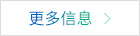 聚力解決玩具行業PE粘PVC用膠問題！