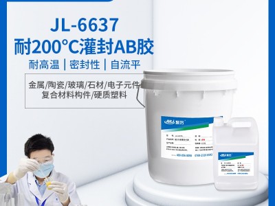 快干灌封膠有什么好處？使用時要注意什么？