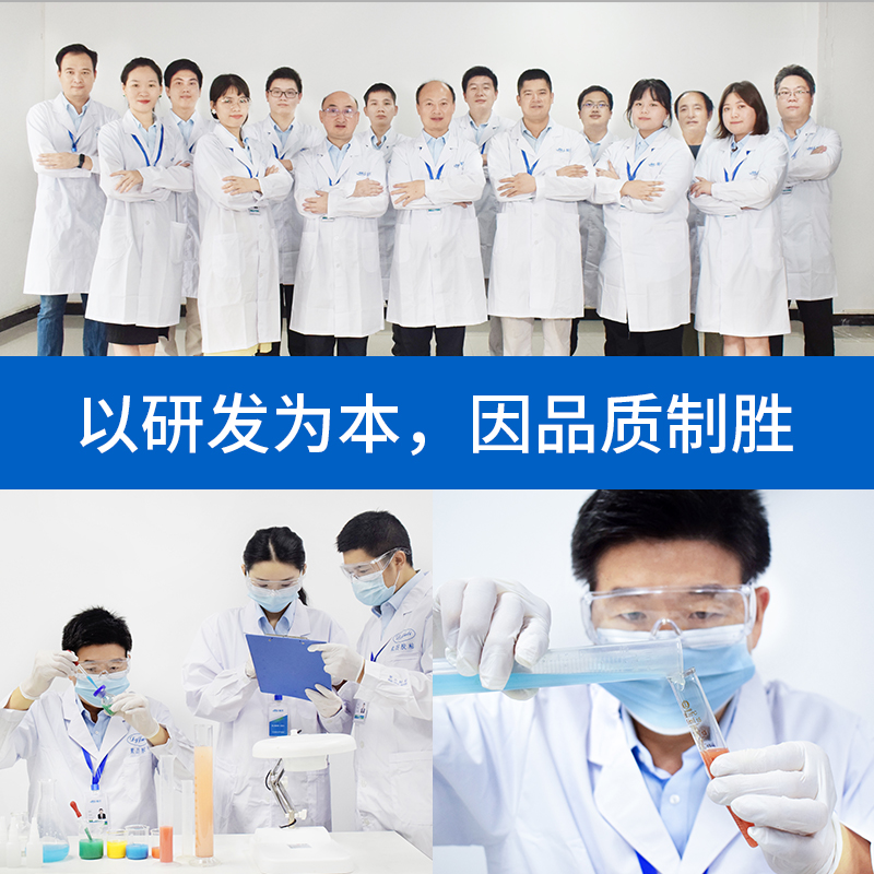 JL-6103單組分耐高溫環氧膠