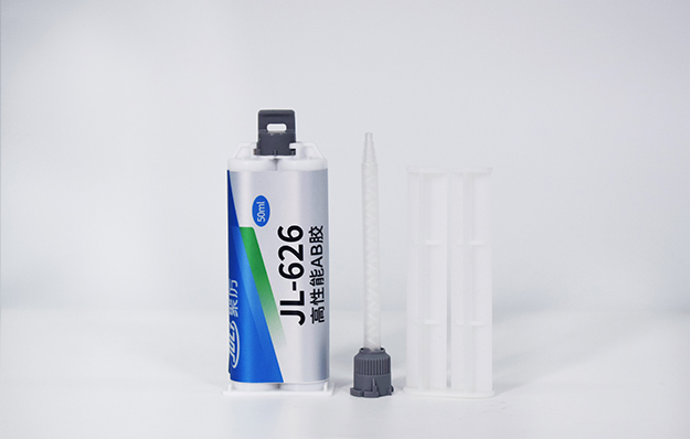 2小時環氧AB膠