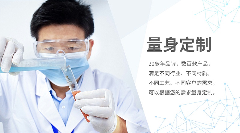 膠黏劑,工業膠黏劑,膠水品牌
